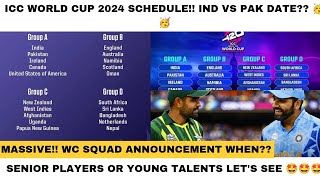 2024 T20 உலகக் கோப்பை அட்டவணை | T20 World Cup Schedule \u0026 Updates\