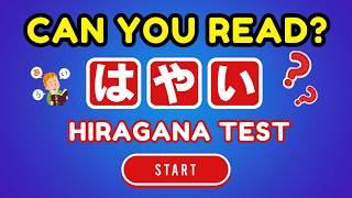 Hiragana Exercises - Intermediate Level (Learn 100 Japanese Words)