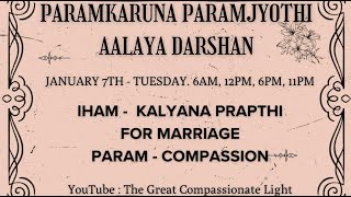 The Great Compassionate Light  Aalaya Darshan Jan 7