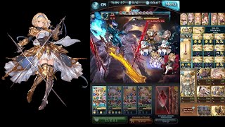 [Granblue Fantasy] Lucilius Hard Solo Light Magna Chrysaor No F5 / [グラブル] ルシファーHLソロ 光マグナクリュサオル リロ無し