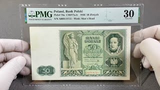 50 złotych 1936 Dabrowski - niewprowadzony do obiegu, w pełni ukończony, piękny banknot II RP