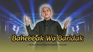 Muhammad Hadi Melantunkan Bahebbak Wa Baridak Bersama Ponpes Daarul Mughni Bersholawat