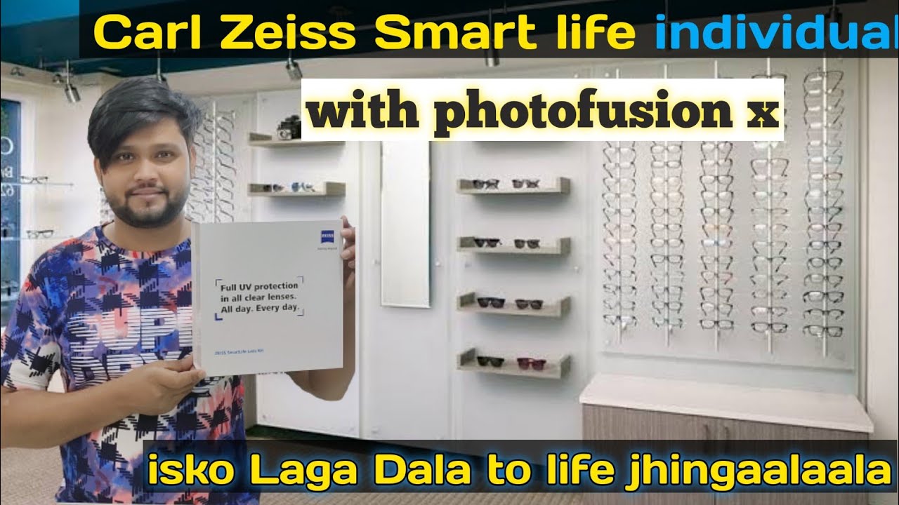 Zeiss Smartlife Lenses | Zeiss Smart Life Individual Lenses | Zeiss ...