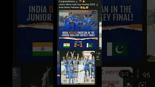 Hockey Asia cup 2023 final | India defeated Pakistan in the junior Asia cup hockey final #india