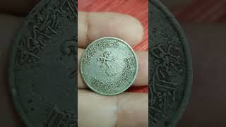 #COIN 50 Halalas(1/2 Riyal) dollars poydi bilhin ng 10 to 20 Dollars COINS CITY