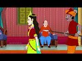 রাজকুমারী ভাগ্য bengali moral stories cartoon rupkothar golpo thakumar jhuli