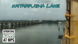 ALLEPPEY EXPRESS SPRINTS OVER THE MARVELLOUS KAITHAPUZHA LAKE || കൈതപ്പുഴ കായല്‍