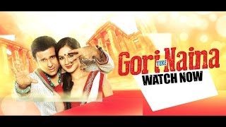 "Gori Tere Naina" Full Video Song HD - Romantic Song - Govinda