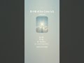 在十架 at the cross v3 lyric isaac watts 中文翻譯 教會聖詩 67 音樂 ai suno.com