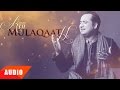 Aisi Mulaqaat Ho (Full Audio Song) | Rahat Fateh Ali Khan | Punjabi Song Collection | Speed Records
