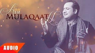 Aisi Mulaqaat Ho (Full Audio Song) | Rahat Fateh Ali Khan | Punjabi Song Collection | Speed Records