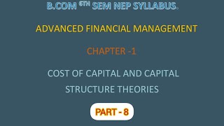 AFM # 1st CHAPTER# B.COM NEP SYL # KANNADA# COST OF  EQUITY # DIVIDEND YIELD METHOD...