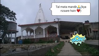 Tal mata mandir🙏(kya nzaare hain❤)