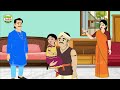 உருமாற்றம் tamil moral stories தமிழ் கதைகள் stories in tamil story talkies tamil