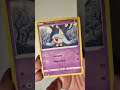 mcdonalds pokémon cards 2025 mcdonalds pokemon shorts