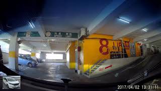 香港停車場巡禮 - 安達中心停車場 7F/  Auto Plaza /  Parking in Hong Kong