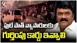 Talasani Srinivas Yadav Inspects Secunderabad FootPaths, Demands Identity Cards For Vendors| V6News