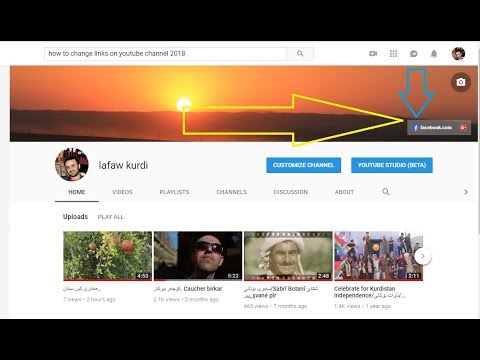 How To Change Links On YouTube Channel 2018 - YouTube