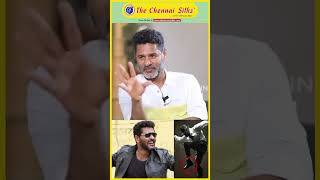 ஏது, என் Shoe 1லட்சமா? 🤣 Rumors-க்கு முற்று புள்ளி வைத்த Prabhu Deva