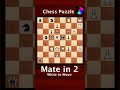 【mate in 2 】 492 white to move answer in the 20th second chess puzzle