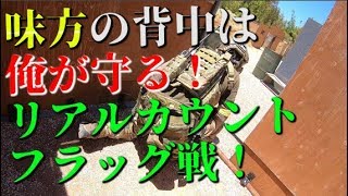 『連携率120％』【駄メサバ】#18【銃道~GunRoad~】