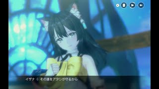 #9【レスレリアーナのアトリエ】第一章結尾 每個人都曾經失敗過 【メインストーリー】