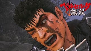 ベルセルク無双 Berserk 37 Story Mode HELL 1080p 60fps