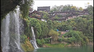 Miao Village, Furong Ancient Town, Fenghuang Ancient Town (China Trip 2024)