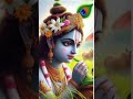 jinse milne ko ankhiya tarsi hai lordkrishna lordkrishnabhajans youtubeshorts trendingshorts