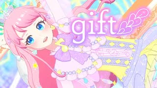 プリマジプレイ動画「gift」［くりす／ミュージックエールパープル］2023-08-11 22:54