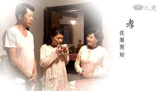 [幸福好簡單] - 第21集 / Simple Happiness (ENG CC)