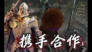 双拳难敌四手！一刀一个小朋友！【黎明杀机｜黎明死線｜Dead by Daylight】