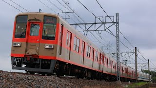 東武8000系【81107F+8506F】南栗橋入場回送