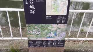 青葉山公園 仙台城跡 長沼の案内板 2015-04-08 Sendai Aobayama Park Infomation Board