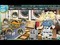 【艦これ】2018冬活 e5乙 斬殺