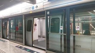 【一代暴槍】港鐵 ISL M-Train (A121) 暴力關門片段