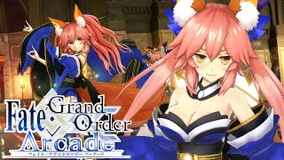 【Fate/Grand Order Arcade】スキル強化で高倍率のHP回復追加！鉄壁の防御に更に磨きがかかった修正後玉藻の前！【Tamamo no Mae】【FGOAC】【FGOアーケード】