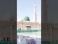 https youtu.be vpugi_sqma0 نعت شریف کاشکی ستا د در ملنګ واي ستا د کور واي چوکیدار