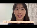 서울교대 홍보대사 vlog mbti로 보는 교대생의 하루 enfp infj