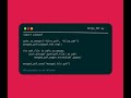 Python PikePDF - Merge multiple PDF files