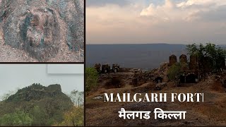 MAILGARH FORT | मेलगड किल्ला | @HABITS and BEYOND|#history #india #maharashtra #travel #bike #vlog