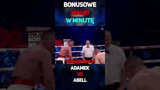 Bonusowe Walki W Minutę - Adamek VS Abell #shorts #famemma #mma #adamek #abell