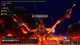 【MHXX】超特殊鎧裂をコレクトのブーメランニャンターで狩りました！