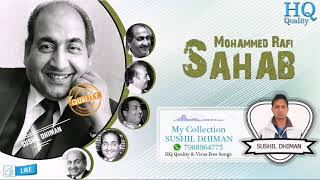 Tu Hi Who Haseen Hai - Rafi Sahab  ( HQ Quality )