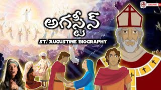 Augustine | EP 74 | Heroes Of The Faith | Telugu Missionary Story | Lakkoju Sandeep