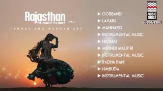 Rajasthan Folk Music of The Desert Langas \u0026 Manganiars | Audio Jukebox | Folk | Vocal |