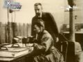 Marie Curie (biografia - parte 2/2)