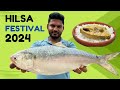 ইলিশ উৎসব ২০২৪ | সুন্দরবনে সরষে ইলিশ রান্না | Hilsa Fish Cooking | Adventure BD