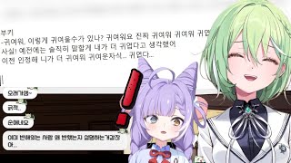 [리코 클립]진심같은 상상을 펼치는 리코(w.시부키)