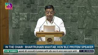 Balya Mama- Suresh Gopinath Mhatre (NCPSP) takes oath as Member of Parliament (Bhiwandi Maharashtra)